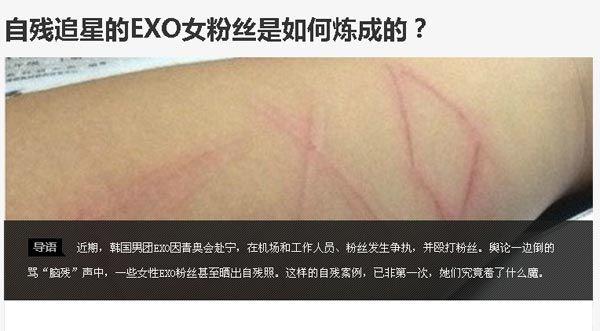 �۰���ս�Բз� ��նħ������������������ս_��վ