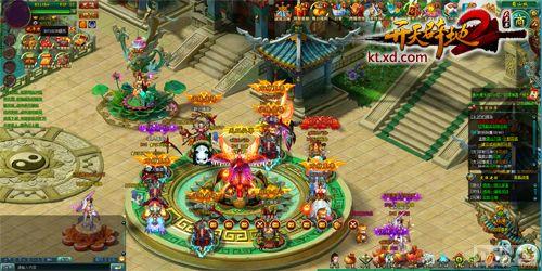 ֱ����Ӣ������������ٵ�2���߶����ذ�����_��վ