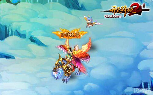 ֱ����Ӣ������������ٵ�2���߶����ذ�����_��վ