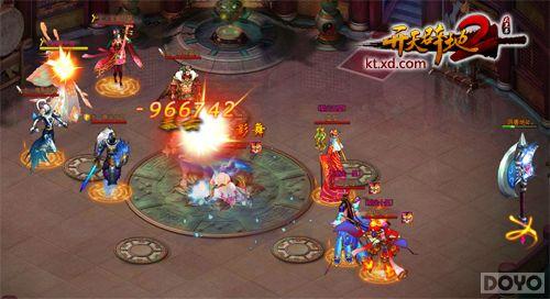 ֱ����Ӣ������������ٵ�2���߶����ذ�����