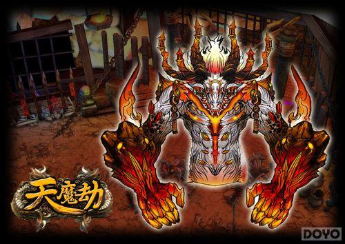 ������ɡ���ħ�١�����ԭ�����ع�