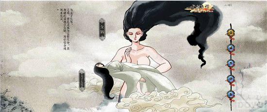 ��������顶�Ž���̷WEB�����·�չ��������_��վ