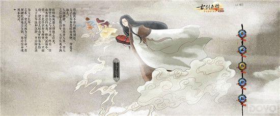 ��������顶�Ž���̷WEB�����·�չ��������