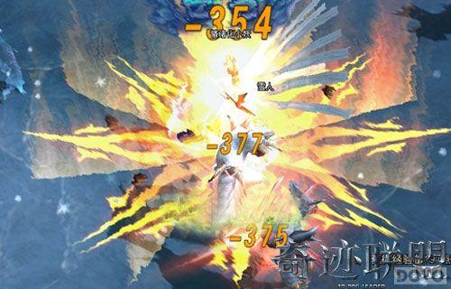 �����漣MUҳ�� ���漣���ˡ�����ս������_��վ