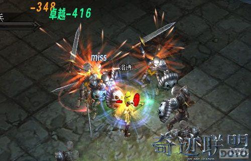 �����漣MUҳ�� ���漣���ˡ�����ս������_��վ