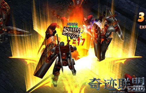 �����漣MUҳ�� ���漣���ˡ�����ս������_��վ