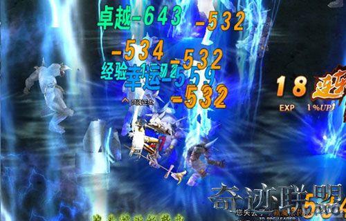 �����漣MUҳ�� ���漣���ˡ�����ս������_��վ