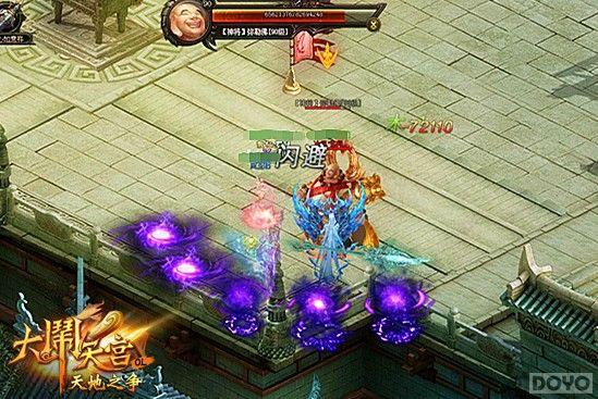 ȫ�¼�ˬ���� �������칬����ɨ�����淨��Ϯ_��վ