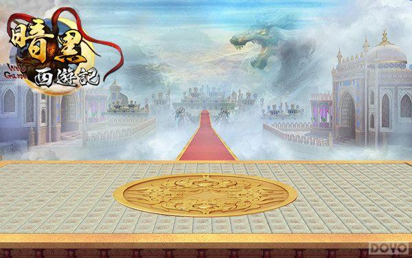 ��սʤ��ר�ñ��� ���������μǡ�װ����ǿ��֪_��վ