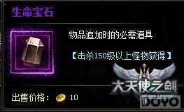 ������ʹ֮�������ֽ��׹���֮ǿ��׷��_��վ