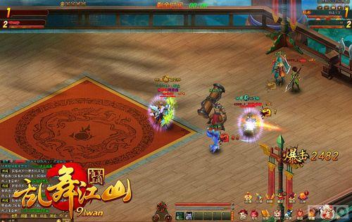 �˰���������� �����轭ɽ��ս�Ӵ�������_��վ