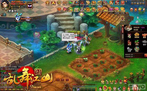 �˰���������� �����轭ɽ��ս�Ӵ�������_��վ