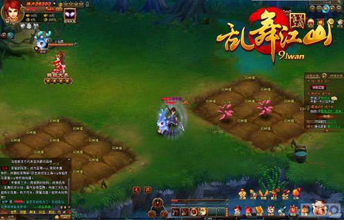 �˰���������� �����轭ɽ��ս�Ӵ�������_��վ