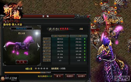 ȫ������ ��ն�����桷����ǰհ