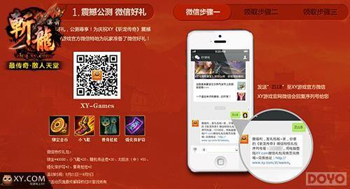 ȫ������ ��ն�����桷����ǰհ_��վ