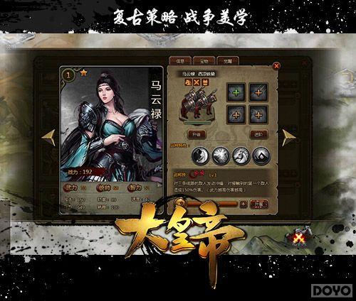 �������Сƻ������ʵۡ��ع�Ů��������