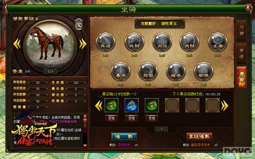 �����ɱ䡶�������¡�����Ǳ��������_��վ