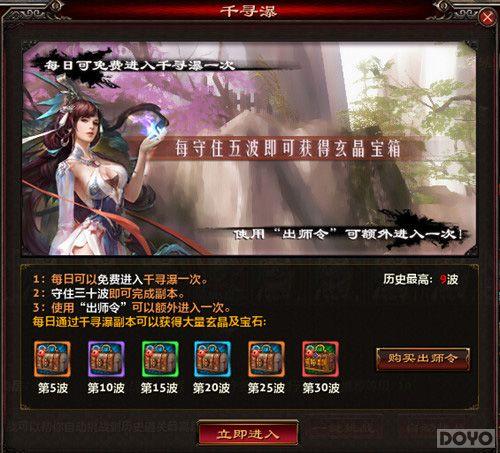 ������ս������ս������󸱱����