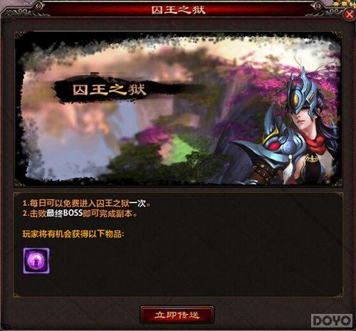 ������ս������ս������󸱱����_��վ