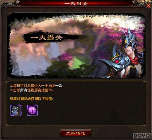 ������ս������ս������󸱱����_��վ