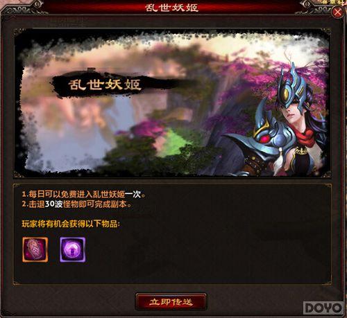 ������ս������ս������󸱱����_��վ