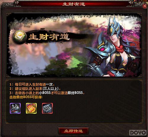 ������ս������ս������󸱱����_��վ