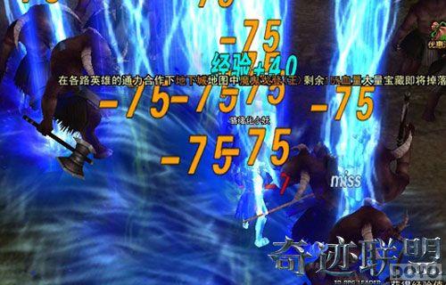 ȫ�򿪲��ڼ� ���漣���ˡ���֤MUҳ���»Ի�_��վ