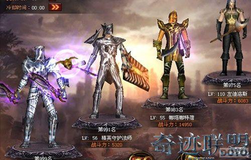 ȫ�򿪲��ڼ� ���漣���ˡ���֤MUҳ���»Ի�_��վ