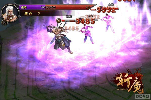 �߸�ҳ������!���Ρ�նħ���Ĵ�����淨�׷�_��վ