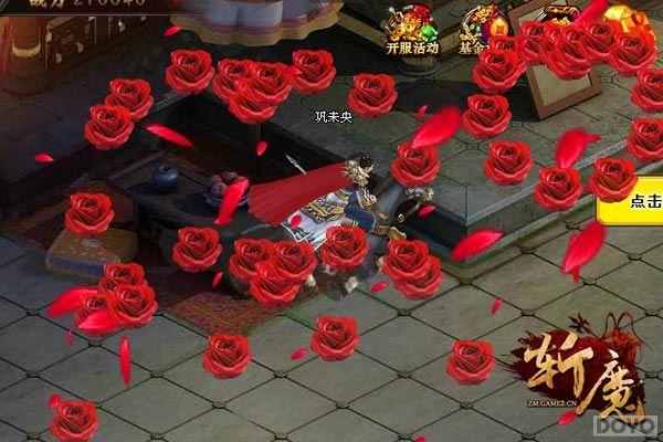 �߸�ҳ������!���Ρ�նħ���Ĵ�����淨�׷�_��վ