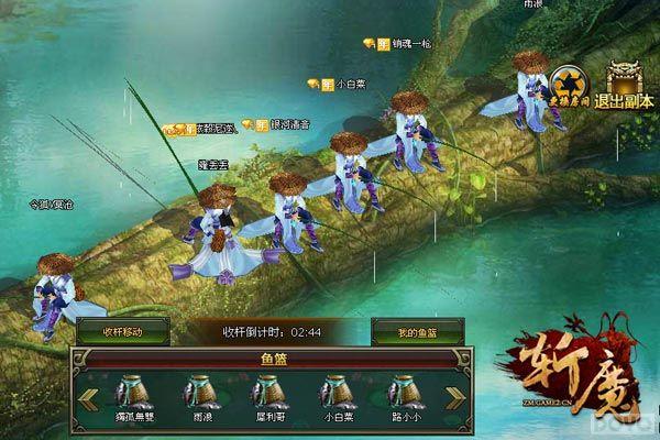 �߸�ҳ������!���Ρ�նħ���Ĵ�����淨�׷�