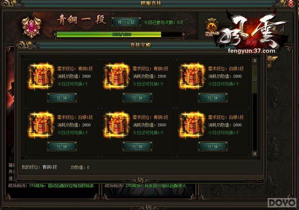 ���ӭ���� ��������˫��ȫ�°��淨���ع�_��վ