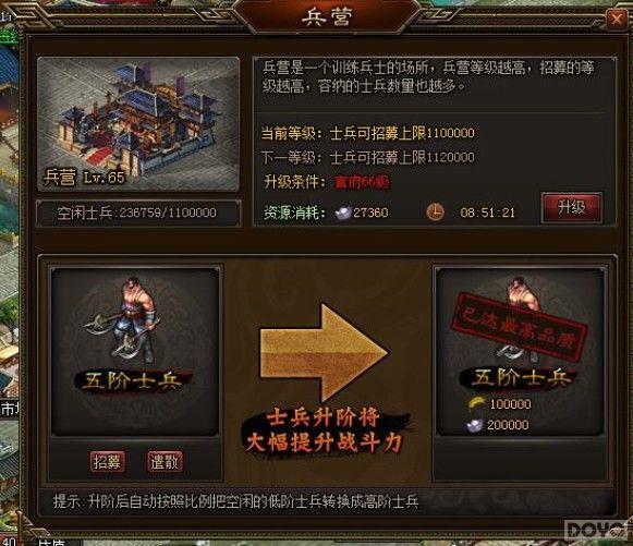 �������� �������꡷��������ս������_��վ