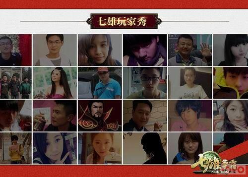 ���������� ���������ԡ�����֮��ҫ�����߹���_��վ