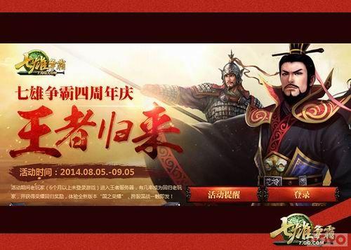 ���������� ���������ԡ�����֮��ҫ�����߹���