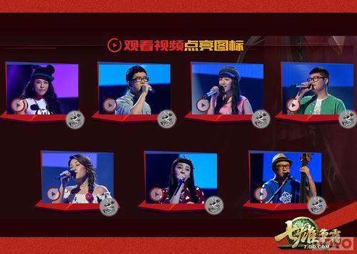 ���������� ���������ԡ�����֮��ҫ�����߹���_��վ