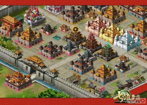 ���������� ���������ԡ�����֮��ҫ�����߹���_��վ