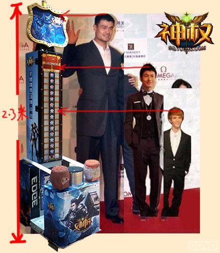 ����Ů�������� ����Ȩ���ֳ����˳���_��վ