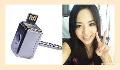 ����Ů�������� ����Ȩ���ֳ����˳���_��վ