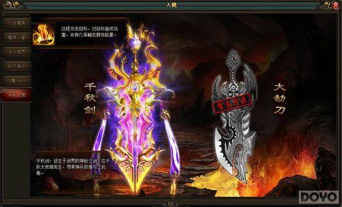 �°汾������Ϯ ��������˫�������淨������_��վ