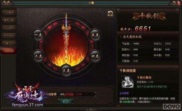 �°汾������Ϯ ��������˫�������淨������_��վ