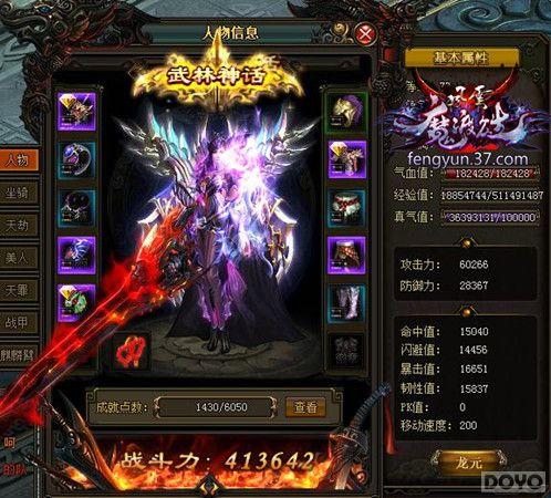 �°汾������Ϯ ��������˫�������淨������_��վ