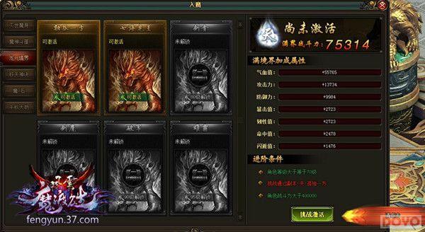 �°汾������Ϯ ��������˫�������淨������_��վ