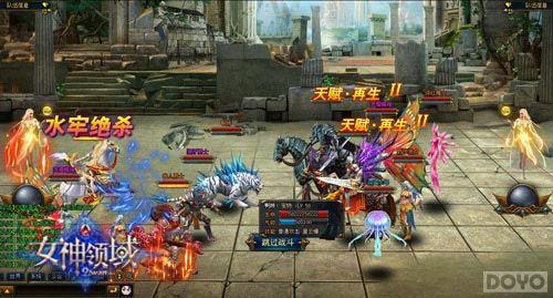 �ܾ�ƫ�� ��Ů����������ϵͳ����_��վ