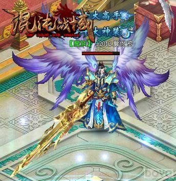 ��ս���׿������ ������ս���ش���¾����_��վ