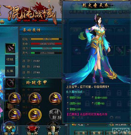 ��ս���׿������ ������ս���ش���¾����_��վ