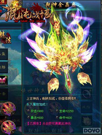 ��ս���׿������ ������ս���ش���¾����_��վ