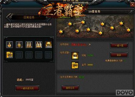 ������Թ �����߰������񶷵߸����Ӿ�_��վ