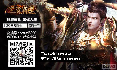 ������Թ �����߰������񶷵߸����Ӿ�