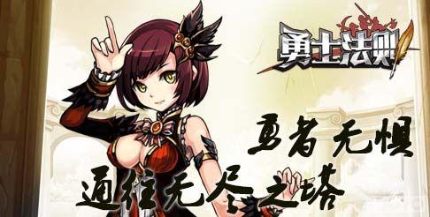 ����ʿ���������޾� ͨ���޾�֮��